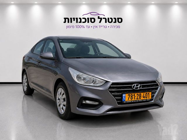 מודעת רכב יונדאי אקסנט i25 1