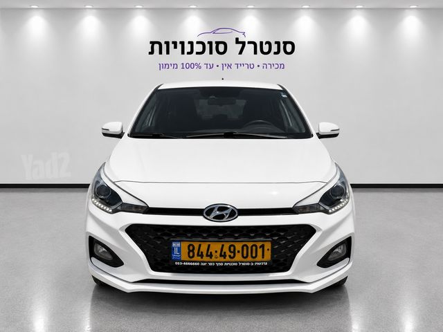 יונדאי i20