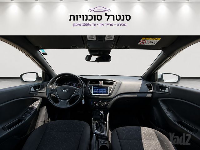 יונדאי i20