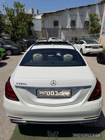 מרצדס-בנץ S-class