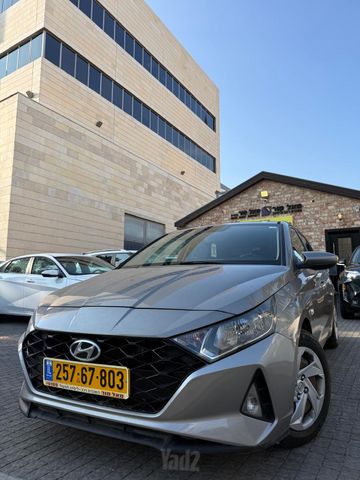 מודעת רכב יונדאי i20