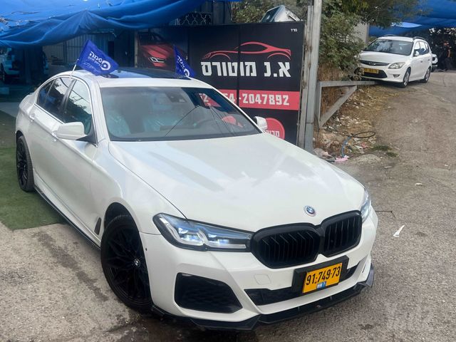 ב מ וו סדרה 5