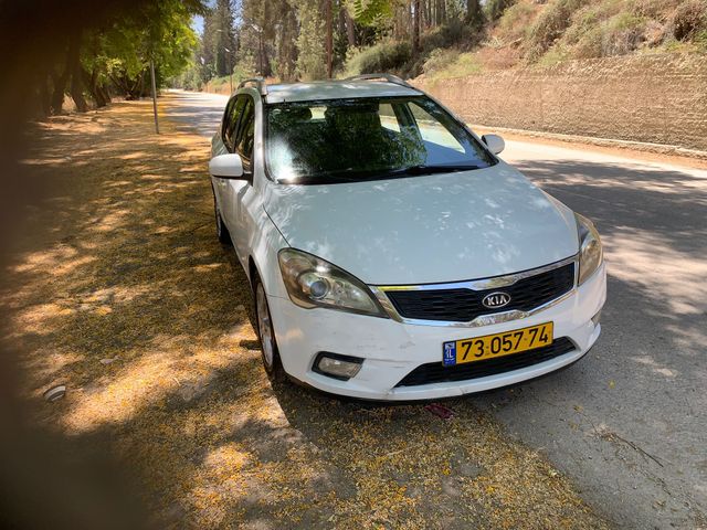 קיה סיד