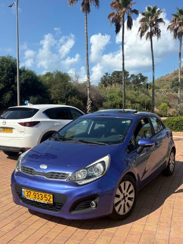 קיה ריו