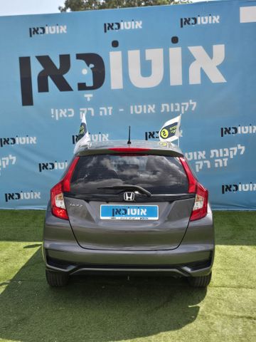 הונדה ג'אז