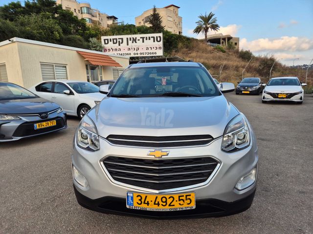 מודעת רכב שברולט אקווינוקס