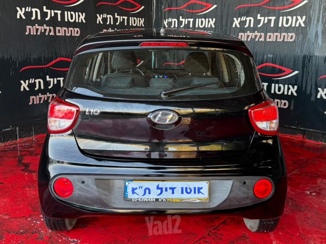 יונדאי i10