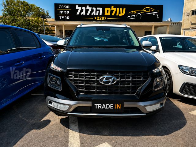 יונדאי וניו