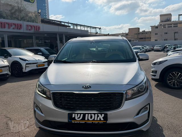 קיה קרניבל