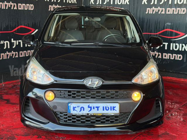 מודעת רכב יונדאי i10