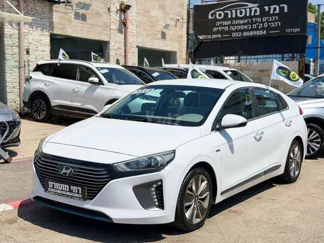 מודעת רכב יונדאי איוניק