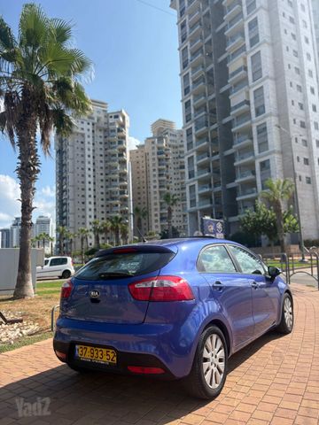 קיה ריו