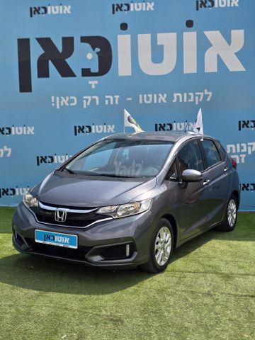 מודעת רכב הונדה ג'אז 