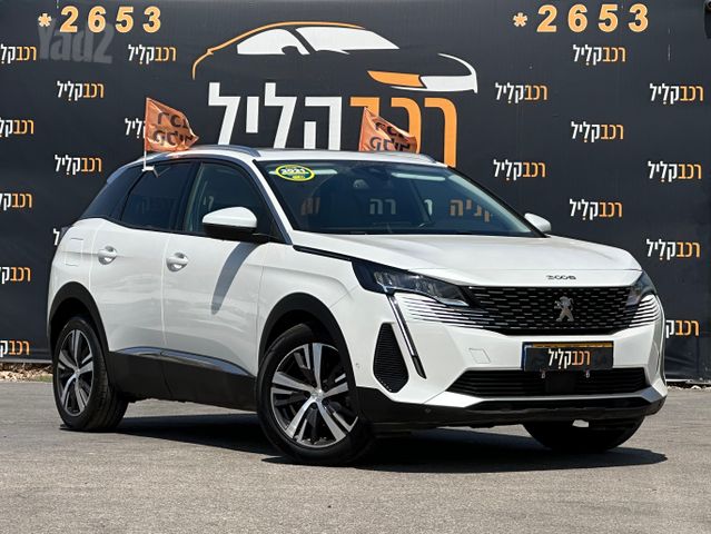 מודעת רכב פיג'ו 3008