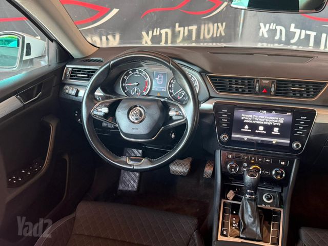 סקודה סופרב