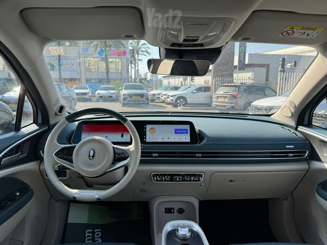 אורה 03