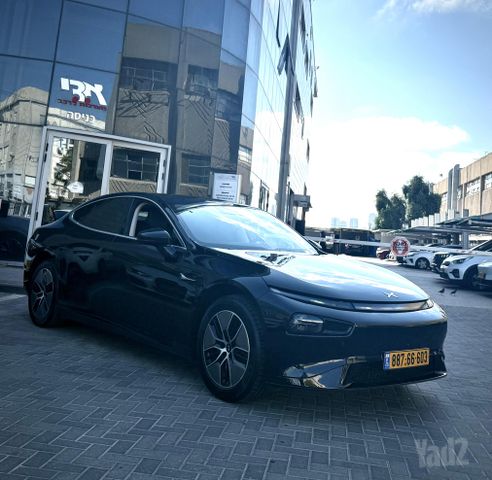 אקספנג P7