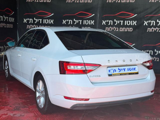 סקודה סופרב