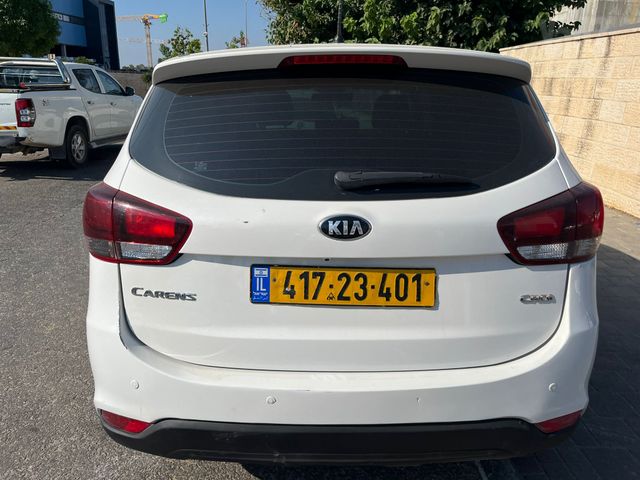 קיה קארנס