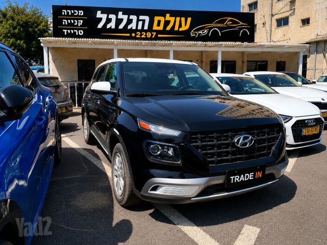 מודעת רכב יונדאי וניו