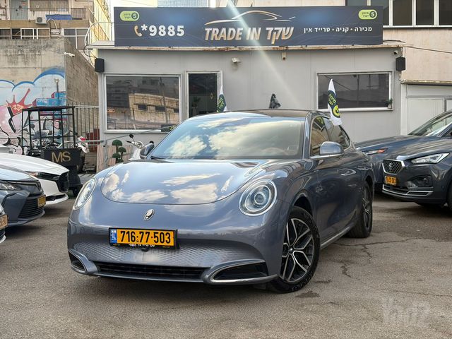 אורה 07