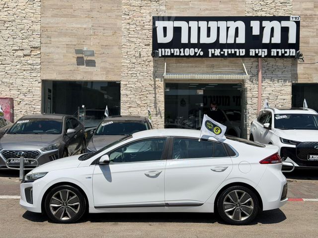 יונדאי איוניק