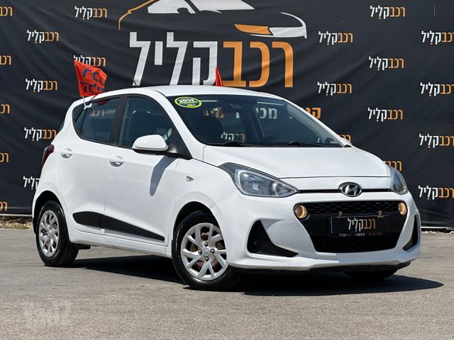 מודעת רכב יונדאי i10
