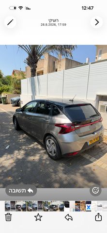 יונדאי i20