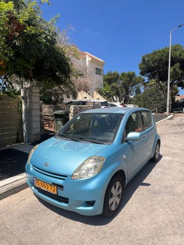 דייהטסו סיריון