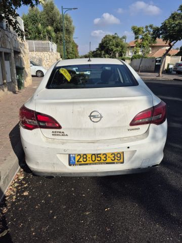 אופל אסטרה