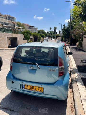 דייהטסו סיריון