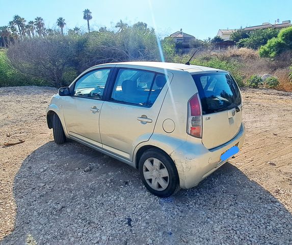 דייהטסו סיריון