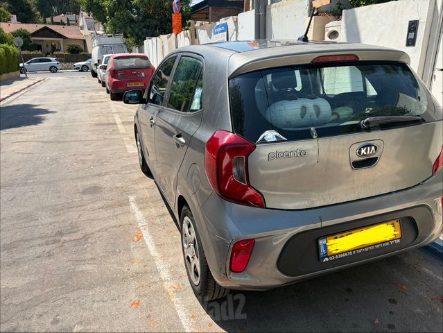 קיה פיקנטו