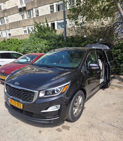קיה קרניבל