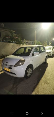 דייהטסו סיריון