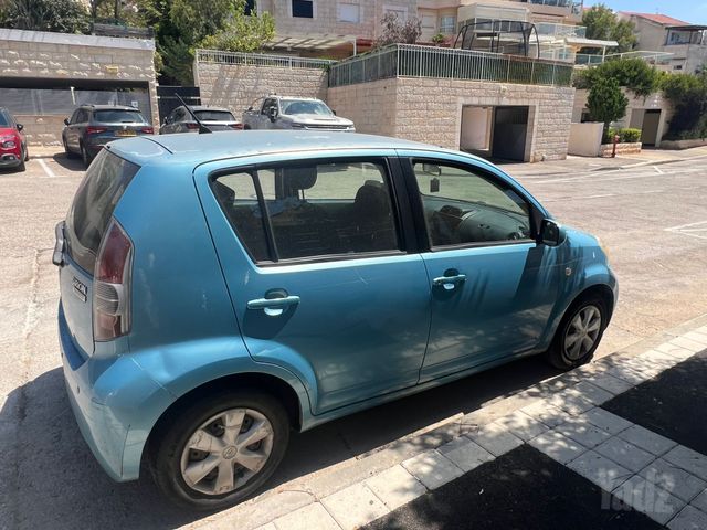 דייהטסו סיריון