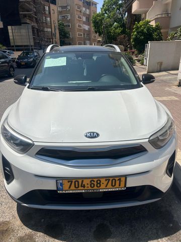 קיה סטוניק