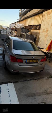 ב מ וו סדרה 7