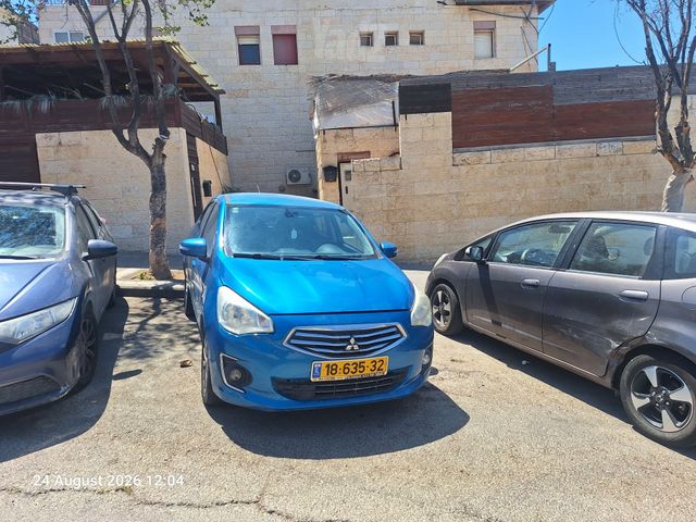מיצובישי אטראז'