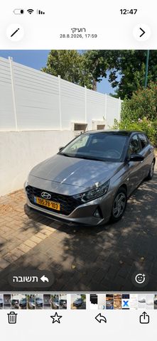 יונדאי i20