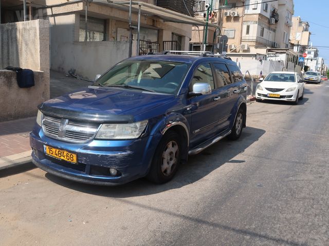 דודג' ג'רני