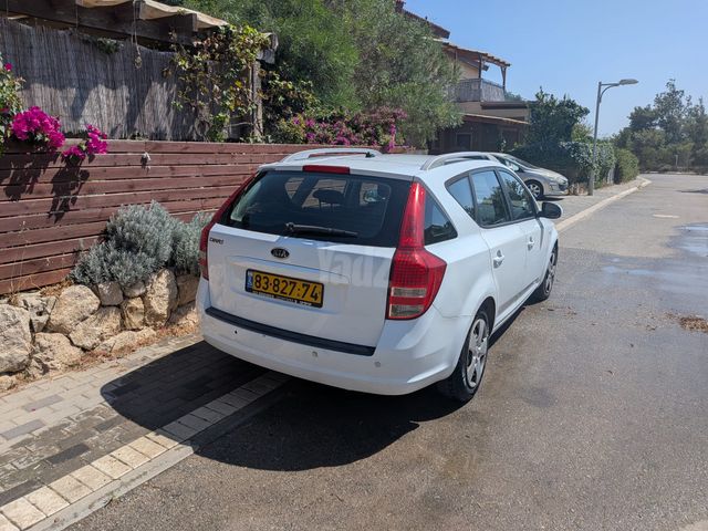 קיה סיד