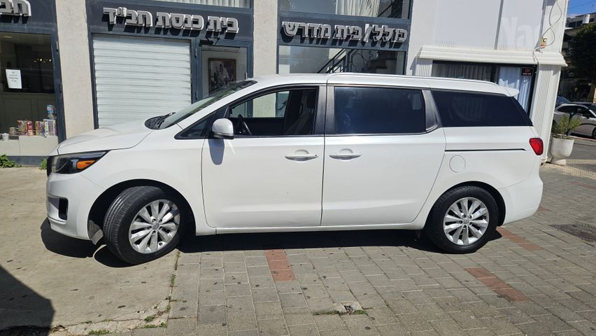 קיה קרניבל