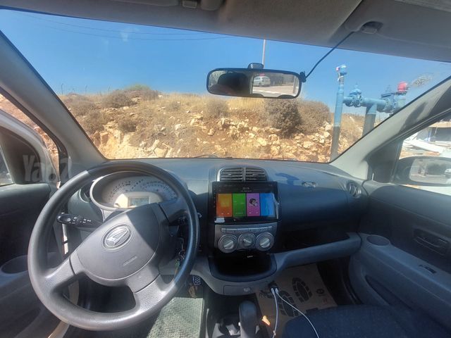 דייהטסו סיריון