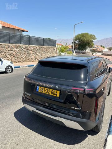 ג'אקו J7