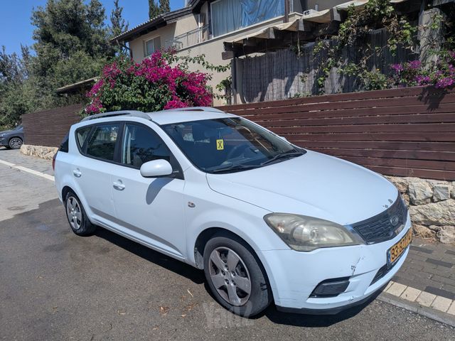 קיה סיד