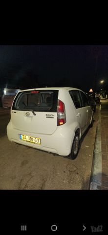דייהטסו סיריון