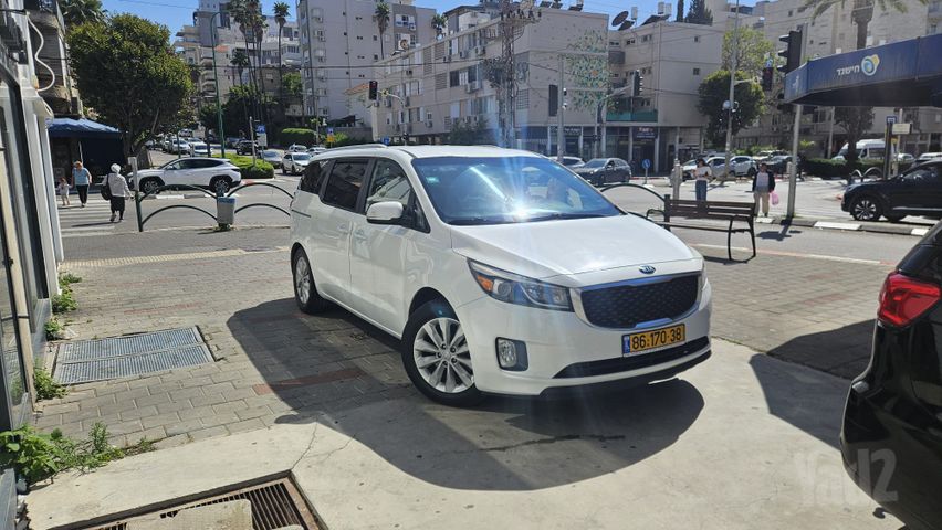קיה קרניבל