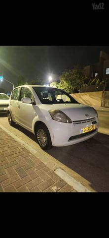 דייהטסו סיריון