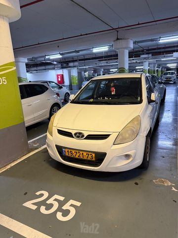 יונדאי i20